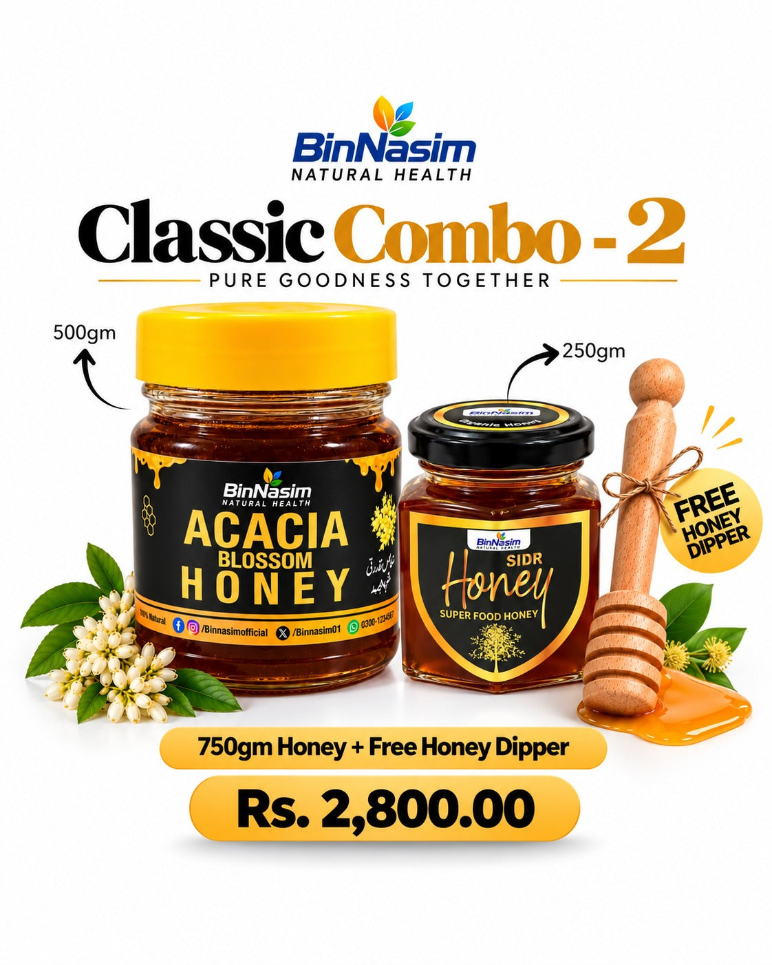 Classic Combo - 2