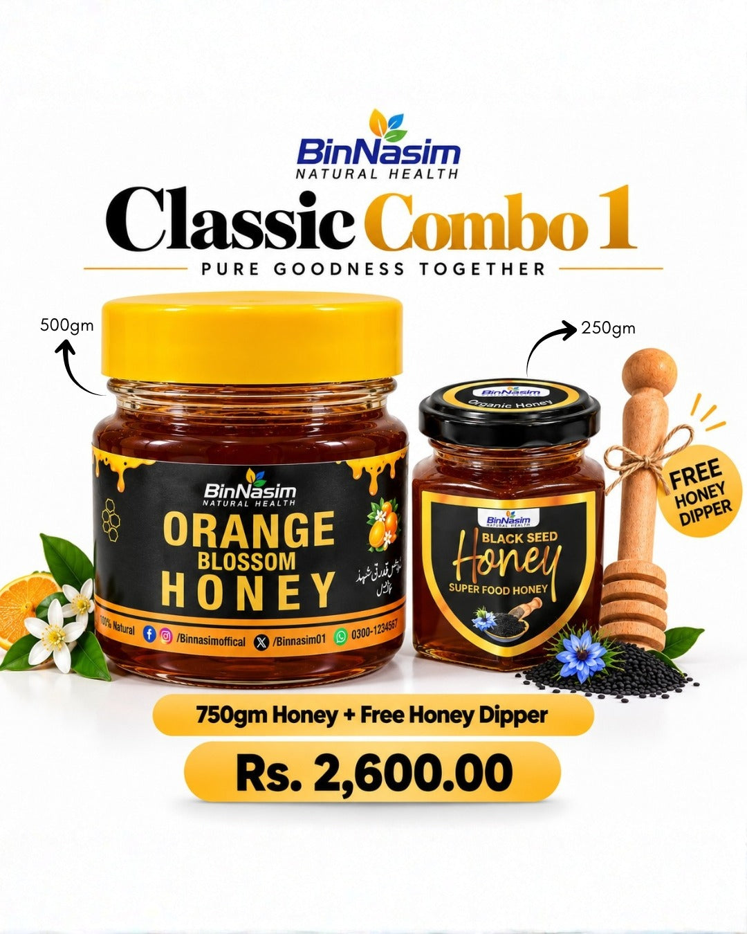 Classic Combo - 1
