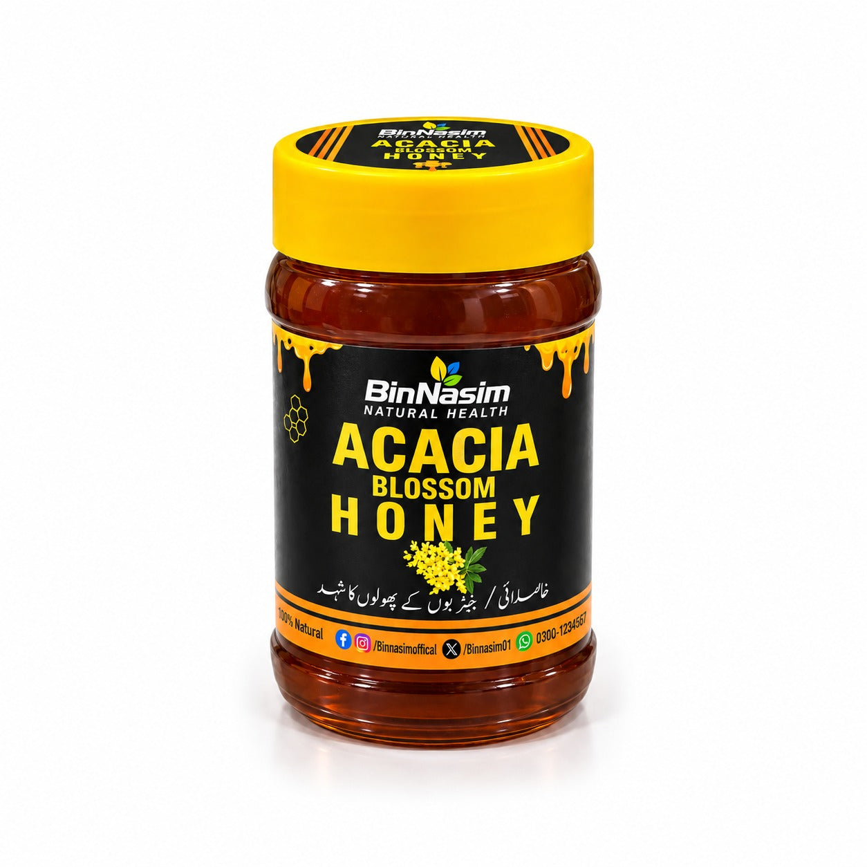 Acacia Honey