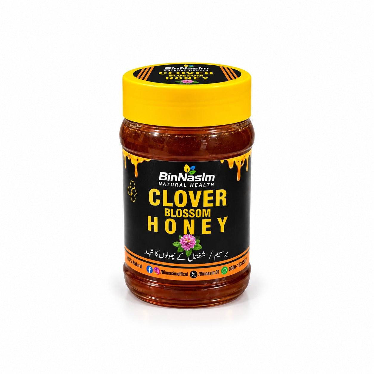 Clover Blossom Honey