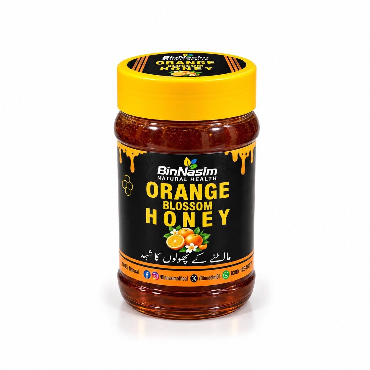Orange Blossom Honey
