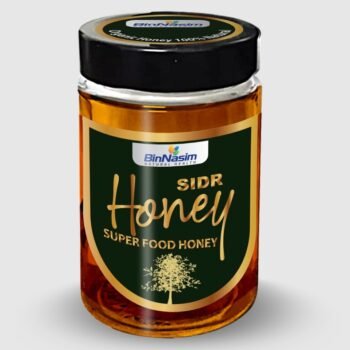 sidr honey jar of Bin Nasim brand