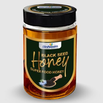 black seed honey jar from Bin Nasim