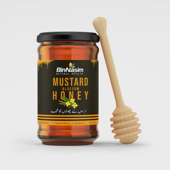 Mustard-Honey-by-BinNasim