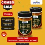 Combo-Black Seed Honey-250gm+ Turmeric Honey-250gm