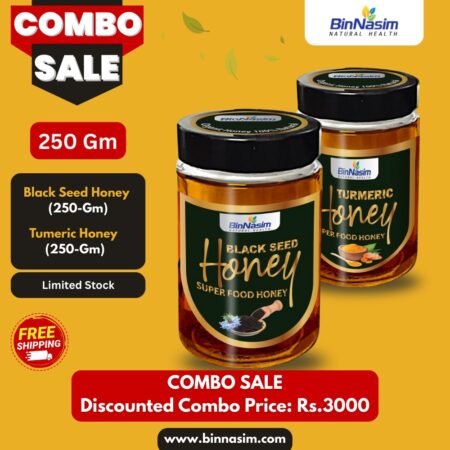 Combo-Black Seed Honey-250gm+ Turmeric Honey-250gm