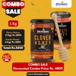 Combo-Clover Honey-1kg+Acacia Honey-1kg
