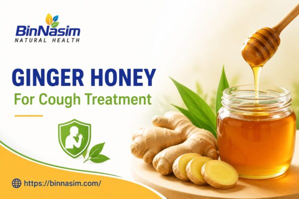 ginger honey for cough treatment by Bin Nasim brand in Karachi